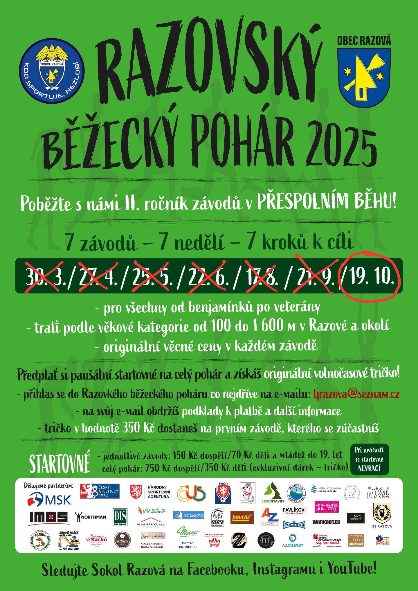 RBP2025_250925_152949